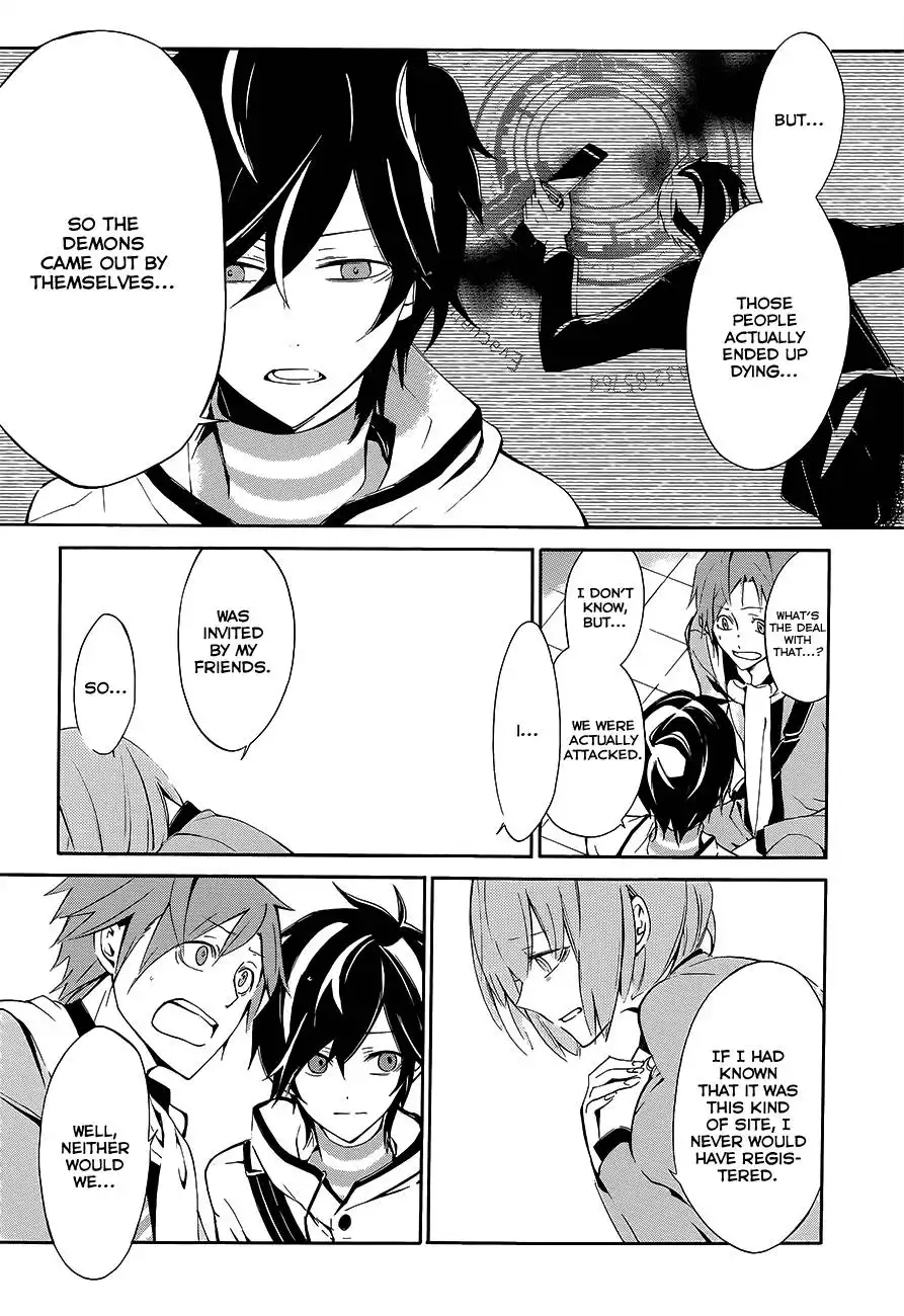 Devil Survivor 2 - The Animation Chapter 1 43